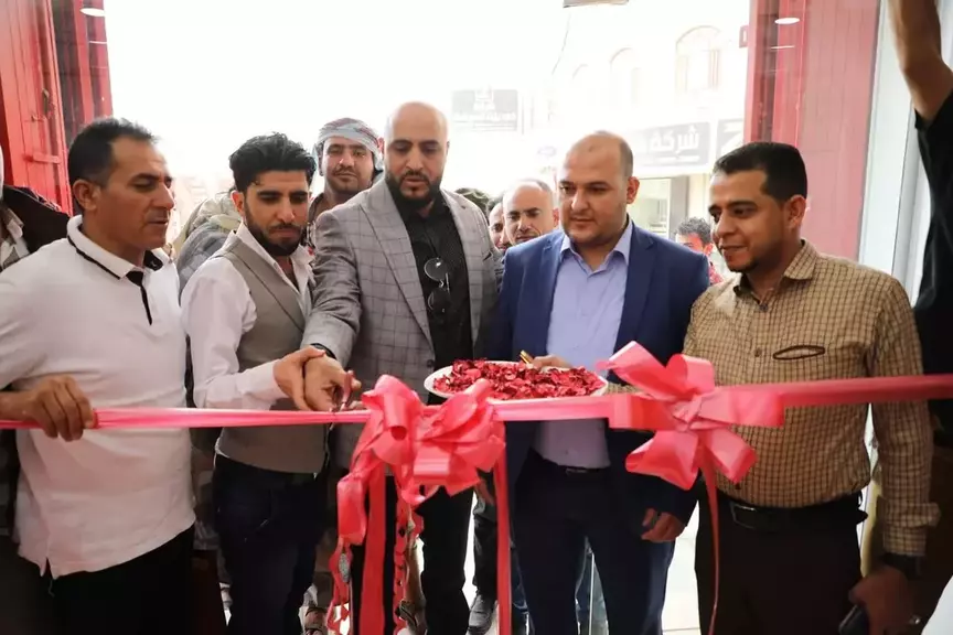  افتتاح فرع جديد لشركة رشاد بحير النجم للحوالات المالية